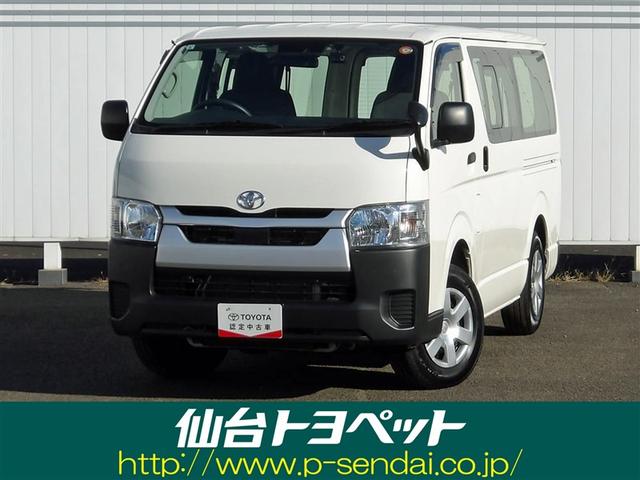 ４ＷＤでオールシーズン安定走行！！