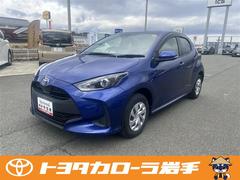 ヤリス G 4WD 寒冷地 衝突被害軽減システム バックカメラ フルセグ スマートキー オートクルーズコントロール 盗難防止装置 キーレス 横滑り防止機能 中古車画像