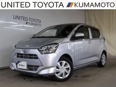 ミライース X SAIII 衝突回避支援ブレーキ機能 運転席助手席エアバック 横滑防止 点検記録簿付 1オーナー LEDライト キーレスキー パワーウインドウ エアコン パワステ ABS エアバック アイストップ 中古車画像