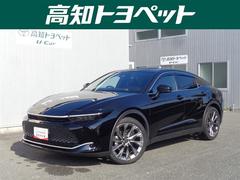 クラウンクロスオーバー Gアドバンスド・レザーパッケージ 革シート 4WD フルセグ メモリーナビ ミュージックプレイヤー接続可 バックカメラ 衝突被害軽減システム ETC ドラレコ LEDヘッドランプ ワンオーナー 記録簿 中古車画像