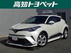 C-HR S-T LEDパッケージ フルセグ メモリーナビ DVD再生 ミュージックプレイヤー接続可 バックカメラ 衝突被害軽減システム ETC LEDヘッドランプ ワンオーナー フルエアロ 記録簿 中古車画像
