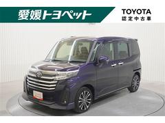 ルーミー カスタムG-T フルセグ メモリーナビ DVD再生 バックカメラ 衝突被害軽減システム ETC ドラレコ 両側電動スライド LEDヘッドランプ 記録簿 アイドリングストップ 中古車画像