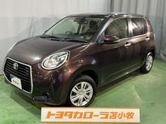 ȥ西ѥå⡼ףġ꡼ʥӡģ֣ĺ