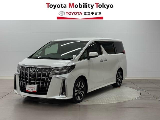 Źκݤˤϡäˤƺ߸˾ǧ ̡աˤؤΤߤȤʤޤ 1