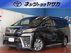 ネッツトヨタヤサカ（株）　桃山店 トヨタの事ならネッツトヨタヤサカへ！ ヴェルファイア ２．５　ゴールデンアイズＩＩ