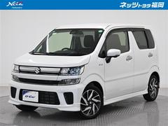 ワゴンR ハイブリッドFZ リミテッド エアバッグ Bモニター ナビTV 盗難防止装置 AW パワーウィンド LEDライト メモリーナビ パワステ エアコン キーレス ドラレコ ETC車載器 フルセグ ABS スマートキー 中古車画像