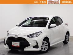 ヤリス G バックカメラ 衝突被害軽減システム LEDヘッドランプ 記録簿 中古車画像