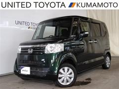 N-BOX G SSパッケージ Iストップ ダブルエアバック メモリーインターナビ TVナビ イモビ 地デジ スマートキー&プッシュスタート DVD視聴可 ベンチシ-ト ETC付き フルオートエアコン キーレスエントリ 横滑防止 中古車画像