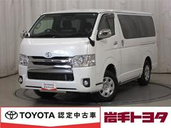 ハイエースバン ロングスーパーGL 4WD 寒冷地 衝突被害軽減システム ディーゼル LEDヘッドランプ 両側電動スライド バックカメラ ETC 盗難防止装置 キーレス 横滑り防止機能 ワンオーナー 中古車画像