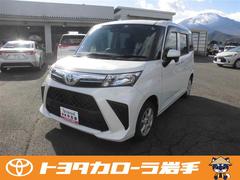 ルーミー X 4WD 衝突被害軽減システム メモリーナビ バックカメラ 電動スライドドア ワンセグ アルミホイール スマートキー アイドリングストップ 盗難防止装置 キーレス 横滑り防止機能 中古車画像