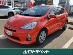 アクア S フルセグ メモリーナビ DVD再生 バックカメラ ETC ワンオーナー 中古車画像