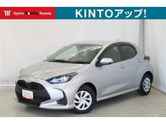 ヤリス G メモリーナビ バックカメラ 衝突被害軽減システム ETC ドラレコ 中古車画像