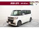パノラマモニター・純正ナビ・フルセグ・両側電動スライドドア・ＬＥＤヘッド