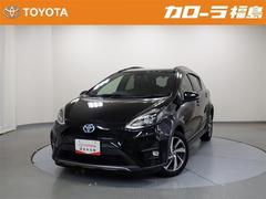 アクア クロスオーバー グラム フルセグ メモリーナビ DVD再生 バックカメラ 衝突被害軽減システム ETC LEDヘッドランプ 中古車画像