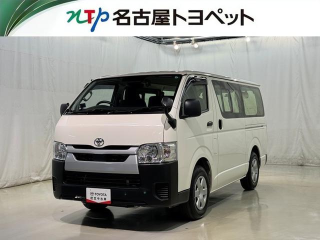 愛知・岐阜・三重・静岡在住で、現車確認可能な方への販売に限らせて頂きます