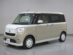 ムーヴキャンバス Gメイクアップ SAIII フルセグ メモリーナビ DVD再生 ミュージックプレイヤー接続可 バックカメラ 衝突被害軽減システム ETC ドラレコ 両側電動スライド LEDヘッドランプ ワンオーナー アイドリングストップ 中古車画像