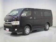 ハイエースバン スーパーGL 50TH アニバーサリーリミテッド ワンセグ メモリーナビ ミュージックプレイヤー接続可 衝突被害軽減システム ETC 両側電動スライド LEDヘッドランプ ワンオーナー ディーゼル 中古車画像