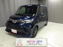 ルーミー　Ｘ　１０００ｃｃ　４ＷＤ