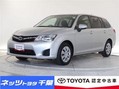 ȥ西եǡ󥻥꡼ʥӡХå