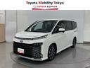 豊富な車種！サービス工場併設店！【多摩ＮＴ通り沿い】 東京・神奈川・埼玉・千葉・茨城・山梨への販売に限らせて頂いております。