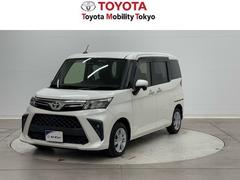 ȥ西롼ߡǡХåӥ塼顡եեåȡƥꥭ