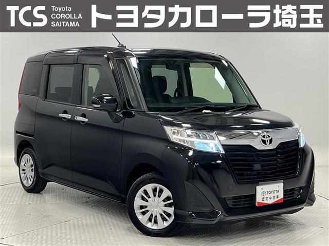 【Ｗｅｂ予約制】トヨタカローラ埼玉は県内に２８店舗！ 関東一都六県にお住まいの方への販売となります