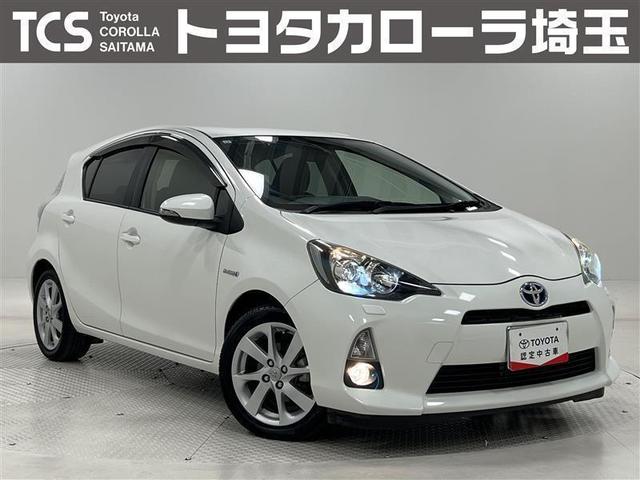 【Ｗｅｂ予約制】トヨタカローラ埼玉は県内に２８店舗！ 関東一都六県にお住まいの方への販売となります