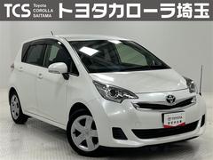 ȥ西饯ƥǡʥХå¥顡ե륻ƥ