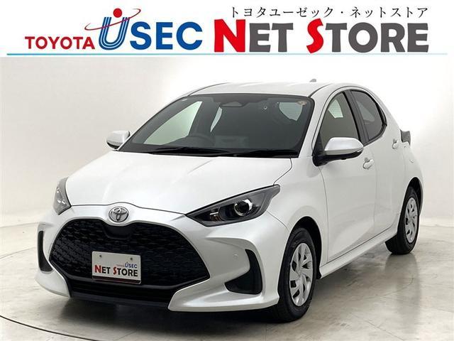 ڥ饤̡ա̡ŲΡ ΣŹޤǾ̡ǼֲǽŹͽդߤʤŹˤƸֳǧǤޤ 1