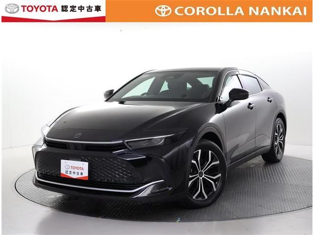 饦󥯥С ǥɥХ󥹥ɡףġե륻Хå 0701467A20251122T001 1