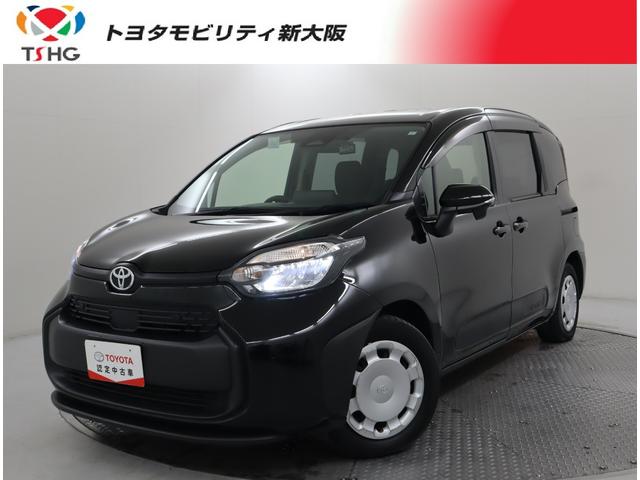 トヨタの安心　中古車　品質評価付 大阪・京都・兵庫・和歌山・奈良・滋賀のお客様に販売を限らせて頂きます。