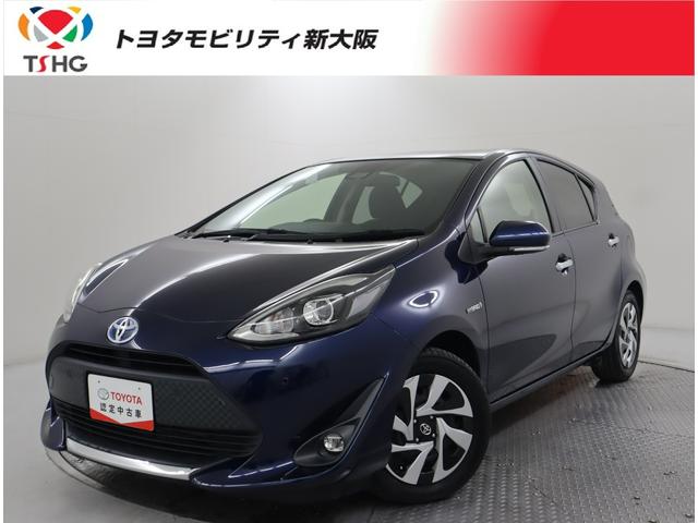 当社近畿（２府４県）への販売に限らせて頂いております トヨタ認定中古車は３つの安心【徹底した洗浄車両検査証明書ロングラン保証】