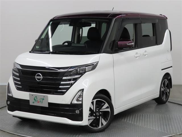 ご来店頂ける福岡県のお客様への販売に限らせていただきます。