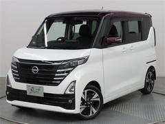 ルークス ハイウェイスター Gターボプロパイロットエディション 1年保証 フルセグ メモリーナビ ミュージックプレイヤー接続可 シートヒーター 全周囲カメラ バックカメラ 衝突被害軽減システム ETC ドラレコ 両側電動スライド LEDランプ アイドリングストップ 中古車画像