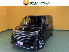 ルーミー カスタムG 衝突被害軽減システム 両側電動スライド LEDヘッドランプ ワンオーナー 記録簿 アイドリングストップ 中古車画像