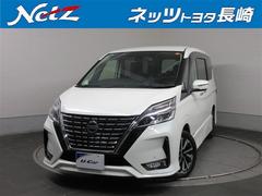 セレナ ハイウェイスターV フルセグ メモリーナビ DVD再生 バックカメラ 衝突被害軽減システム ETC ドラレコ 両側電動スライド LEDヘッドランプ ウオークスルー 乗車定員8人 3列シート 記録簿 アイドリングストップ 中古車画像