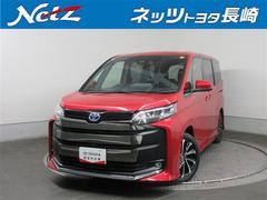 ノア ハイブリッドS-Z フルセグ メモリーナビ バックカメラ 衝突被害軽減システム ETC 両側電動スライド LEDヘッドランプ 乗車定員7人 3列シート 記録簿 中古車画像
