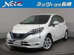 ノート e-パワー X フルセグ メモリーナビ DVD再生 バックカメラ 衝突被害軽減システム ETC ドラレコ LEDヘッドランプ 中古車画像