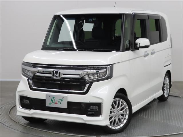 ご来店頂ける福岡県のお客様への販売に限らせていただきます。