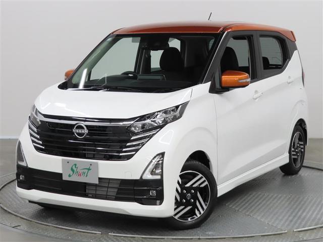  ǥ ϥءץѥåȥǥ󡡣ǯݾ