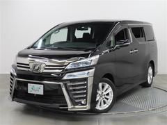 ヴェルファイア 2.5Z 1年保証 ワンオーナ- 後席モニタ- オットマン フルセグ メモリーナビ DVD再生 ミュージックプレイヤー接続可 バックカメラ 衝突被害軽減システム ETC 両側電動スライド LEDヘッドランプ 中古車画像