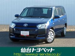 プロボックス F フルセグ メモリーナビ DVD再生 バックカメラ 衝突被害軽減システム ETC ドラレコ ワンオーナー アイドリングストップ 中古車画像