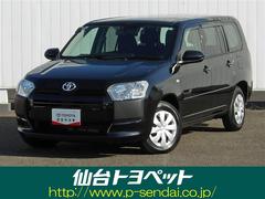 プロボックス F フルセグ メモリーナビ DVD再生 バックカメラ 衝突被害軽減システム ETC ドラレコ ワンオーナー アイドリングストップ 中古車画像