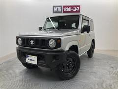 ジムニー XG 衝突被害軽減システム 4WD ナビ&TV バックカメラ 5速マニュアル 中古車画像