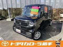 N-BOX ベースグレード 4WD 衝突被害軽減システム 電動スライドドア スマートキー オートクルーズコントロール 盗難防止装置 キーレス 横滑り防止機能 ベンチシート 中古車画像