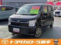 ワゴンR ハイブリッドFX 4WD 衝突被害軽減システム メモリーナビ バックカメラ フルセグ アルミホイール スマートキー アイドリングストップ ETC 盗難防止装置 キーレス 横滑り防止機能 ベンチシート ハイブリッド 中古車画像
