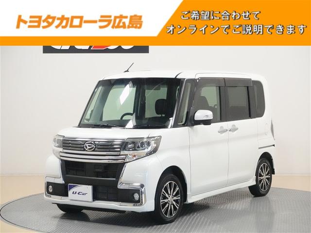 ¦ư饤ɥɥ̣ţĥإåɥ饤ȡߡޡȥХ 1