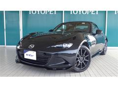 ロードスター Sレザーパッケージ 革シート フルセグ メモリーナビ DVD再生 ミュージックプレイヤー接続可 衝突被害軽減システム LEDヘッドランプ ワンオーナー フルエアロ 記録簿 中古車画像