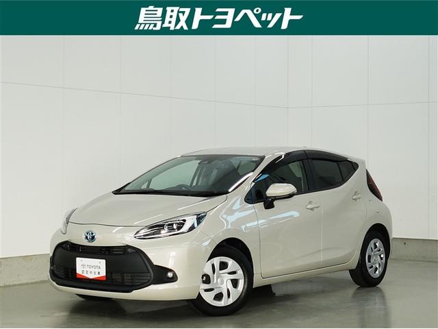 ȥ西  ءȥ西ǧż֡󥰥ݾڣǯԵΥ̵¡˥ϥ֥åݾڥե륻Хå