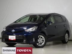 プリウスアルファ S チューン ブラック フルセグ メモリーナビ DVD再生 バックカメラ 衝突被害軽減システム オートマチックハイビーム クルーズコントロール ETC ドラレコ スマートキー シートヒーター LEDヘッドランプ 純正アルミ 中古車画像